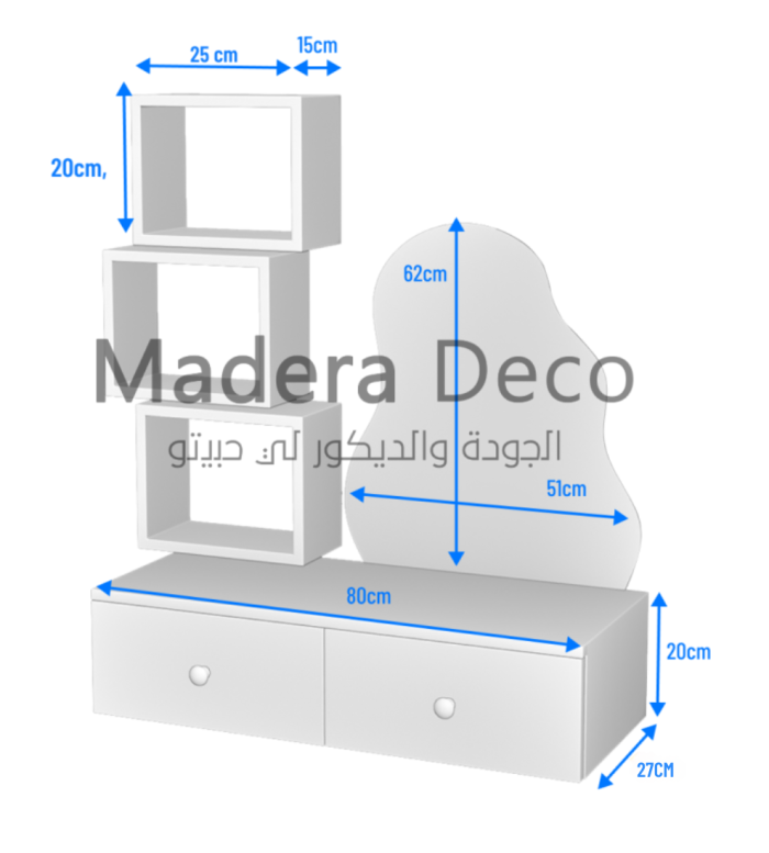 مخطط أبعاد SAKINA 022