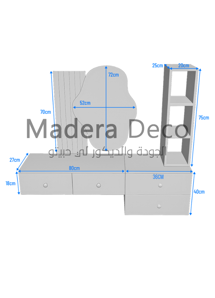 مخطط أبعاد DEAMY LUX
