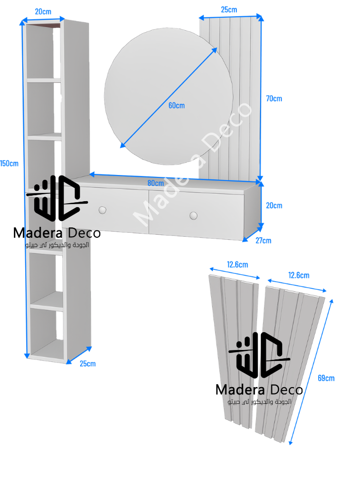 مخطط أبعاد DUP 2